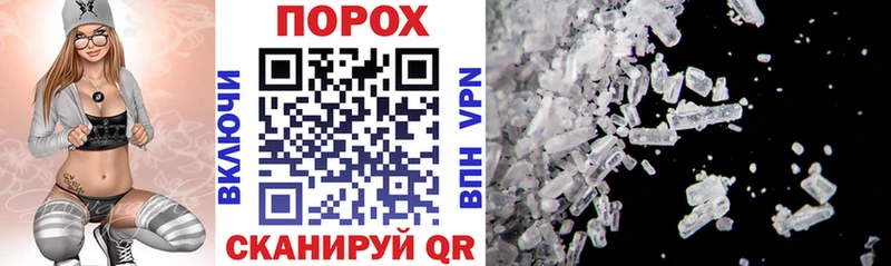 Amphetamine Premium  продажа наркотиков  omg зеркало  Мамадыш 