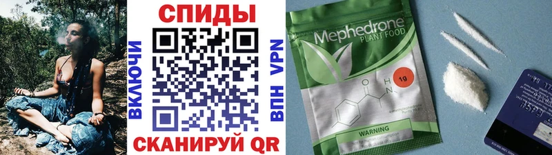Бутират 1.4BDO  Мамадыш 