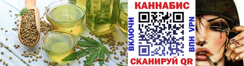 даркнет официальный сайт  Мамадыш  Cannafood конопля 