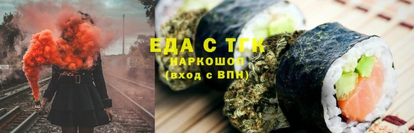 гашиш Ладушкин