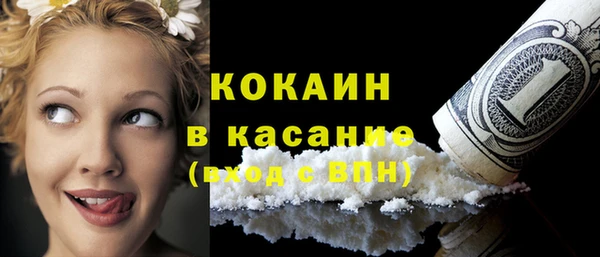 гашиш Ладушкин