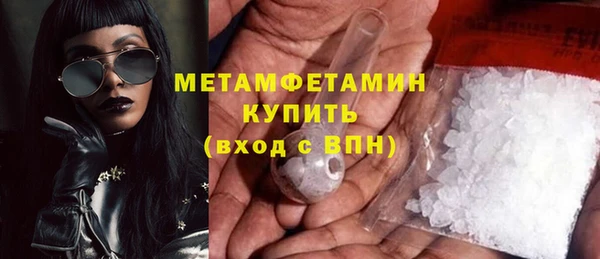 гашишное масло Лабытнанги