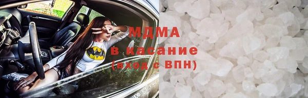 гашишное масло Лабытнанги