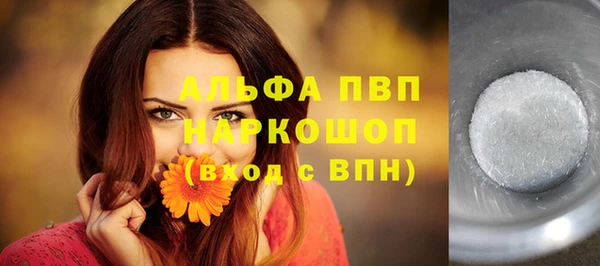 гашиш Ладушкин