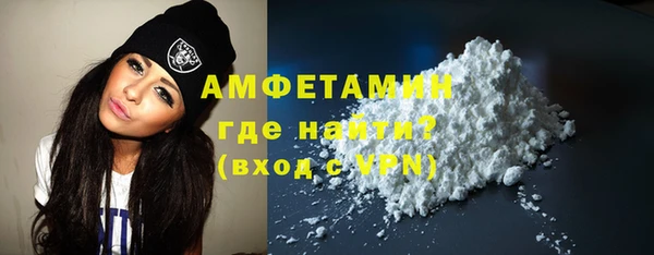 гашишное масло Лабытнанги