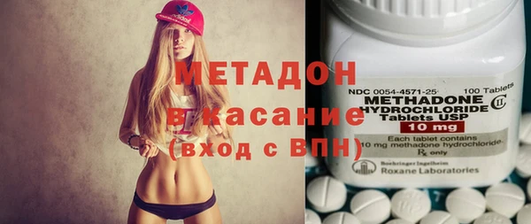 гашиш Ладушкин