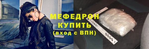 гашишное масло Лабытнанги