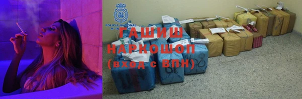 прущий лед Лагань