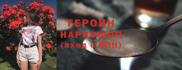 гашишное масло Лабытнанги