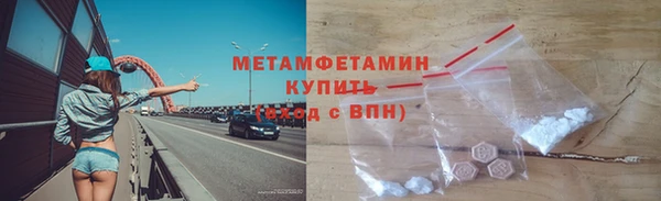 гашишное масло Лабытнанги