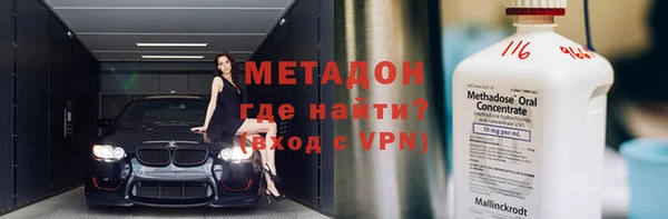 гашиш Ладушкин