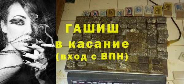 гашиш Ладушкин