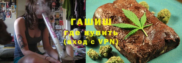 гашиш Ладушкин