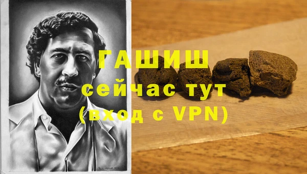 меф VHQ Кукмор