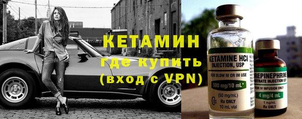 гашиш Ладушкин