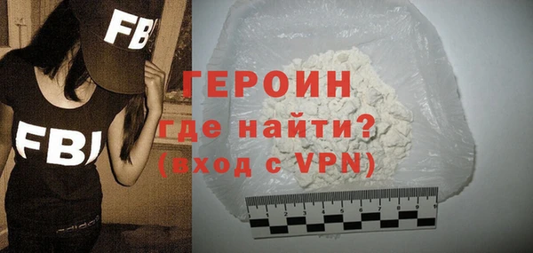 прущий лед Лагань