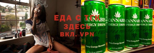 прущий лед Лагань