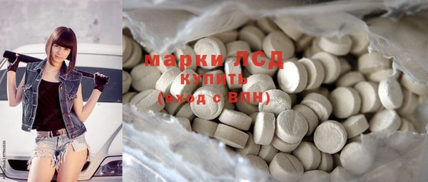 гашиш Ладушкин