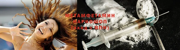 прущий лед Лагань