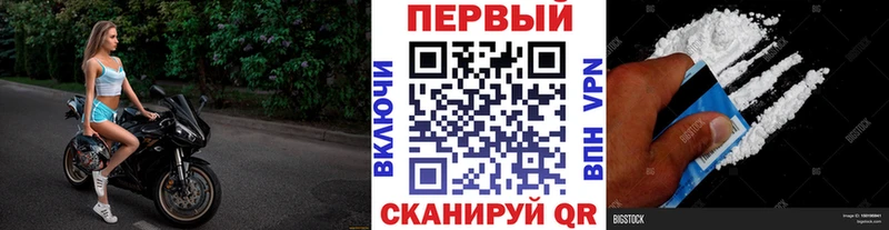 Метамфетамин мет  ссылка на мегу маркетплейс  Мамадыш 