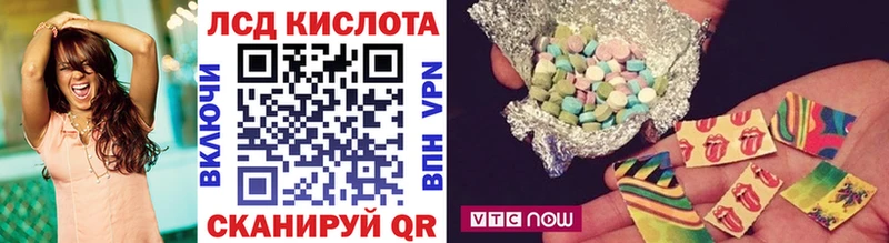 наркотики  Мамадыш  Марки N-bome 1,5мг 