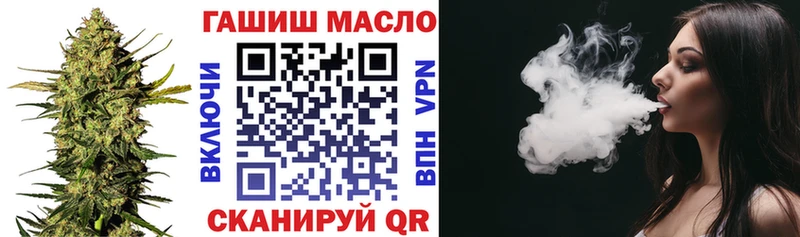 где продают   Мамадыш  Дистиллят ТГК жижа 