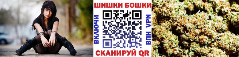 кракен рабочий сайт Мамадыш Марихуана LSD WEED